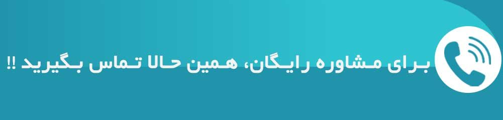 قیمت درب ضد سرقت دو لنگه غرب تهران